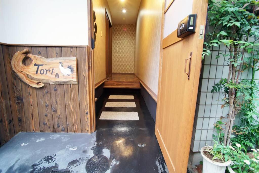 Inuicho Tori Villa Kyoto Luaran gambar